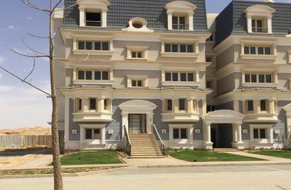 iVilla - 4 Bedrooms - 4 Bathrooms for sale in Mountain View Hyde Park - 5th Settlement Compounds - The 5th Settlement - New Cairo City - Cairo iVilla - 4 Bedrooms - 4 Bathrooms for sale in Mountain View Hyde Park - 5th Settlement Compounds - The 5th Settlement - New Cairo City - Cairo