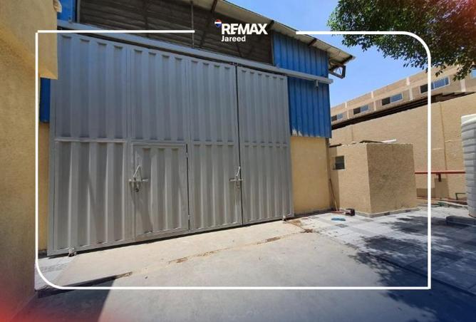 65165158 - Property Image 2