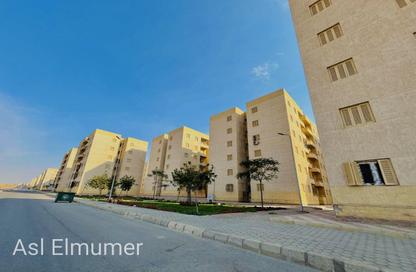 Apartment - 3 Bedrooms - 1 Bathroom for sale in El Motamayez District - Badr City - Cairo