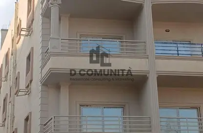 شقة - 3 غرف نوم - 2 حمامات للبيع في دار مصر الأندلس المرحلة التانية - شارع التسعين الجنوبي - التجمع الخامس - مدينة القاهرة الجديدة - القاهرة