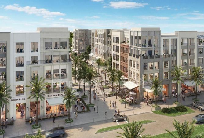 8643987 - صورة العقار 3