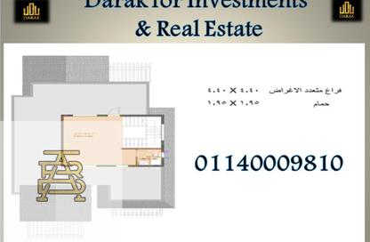 Villa - 7 Bedrooms - 5 Bathrooms for sale in Madinaty - Cairo Villa - 7 Bedrooms - 5 Bathrooms for sale in Madinaty - Cairo