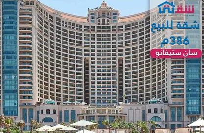 Apartment - 5 Bedrooms - 5 Bathrooms for sale in San Stefano - Hay Sharq - Alexandria