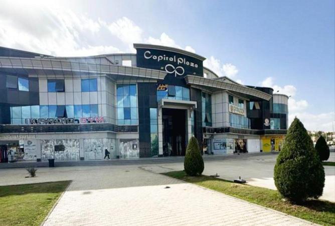 56494495 - صورة العقار 3