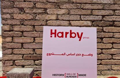 Retail - Studio for sale in Ashgar Heights - 6 October City - Giza