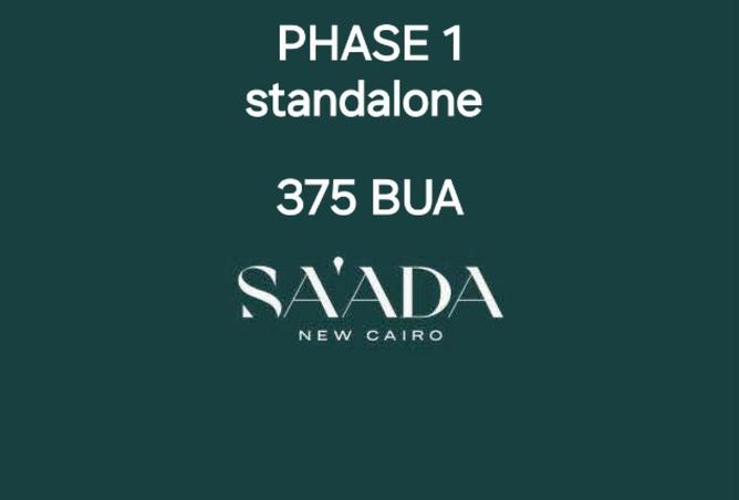 57993324 - Property Main Image