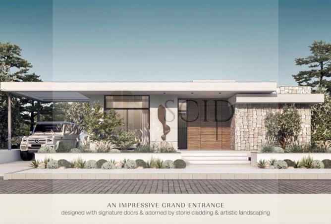 58496881 - صورة العقار 2