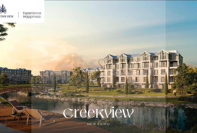 75967886 - Property Image 3
