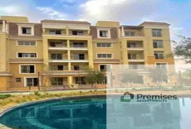 57493750 - الصورة الرئيسية للعقار