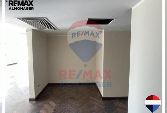 8576242 - Property Image 3