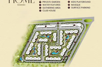 شقة - غرفة نوم - 2 حمامات للبيع في هوم ريزيدنس - التجمع السادس - مدينة القاهرة الجديدة - القاهرة