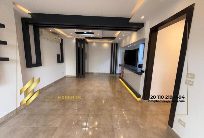 81839344 - صورة العقار 2