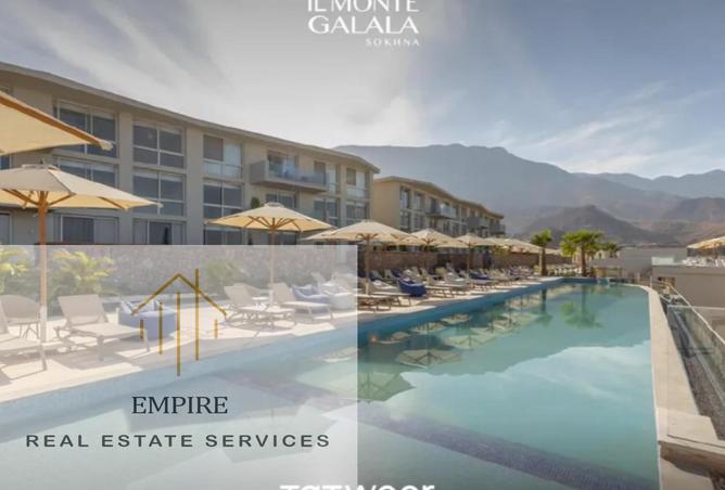 59494360 - Property Image 3