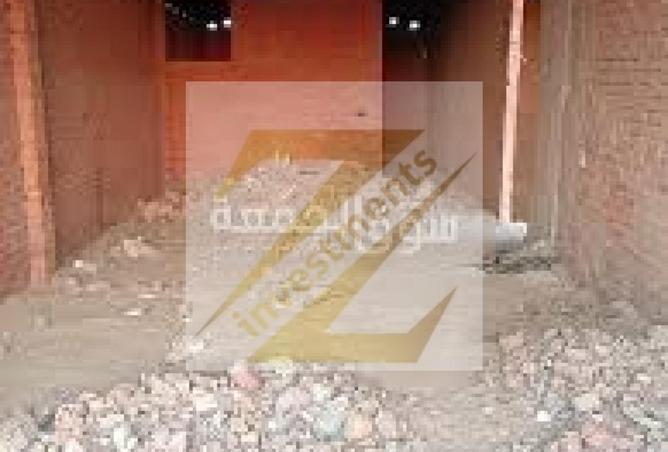 8702974 - Property Image 2