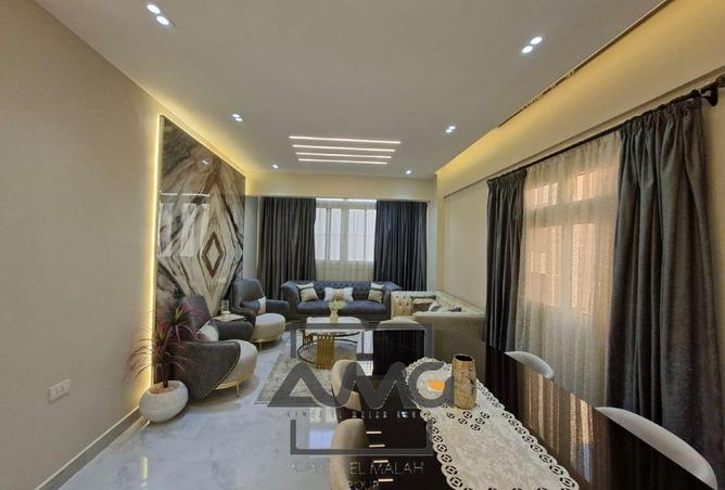 83395433 - صورة العقار 2