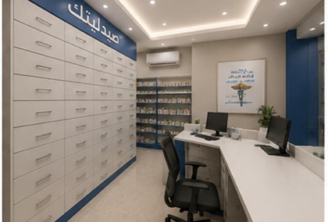 85877759 - Property Image 2