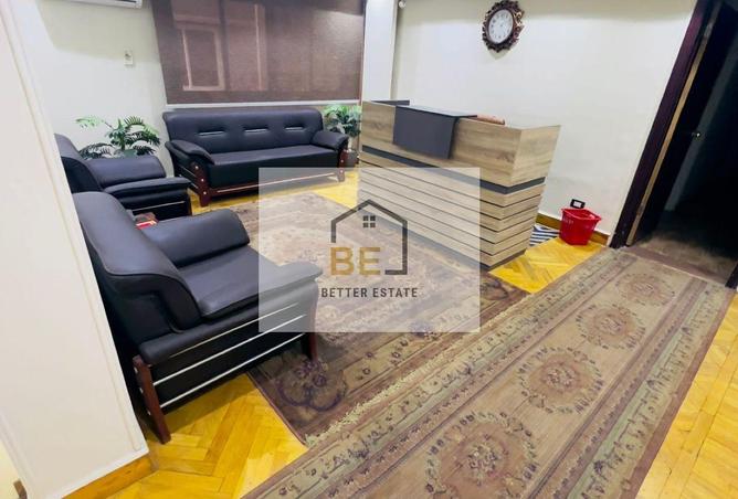 8687690 - صورة العقار 3