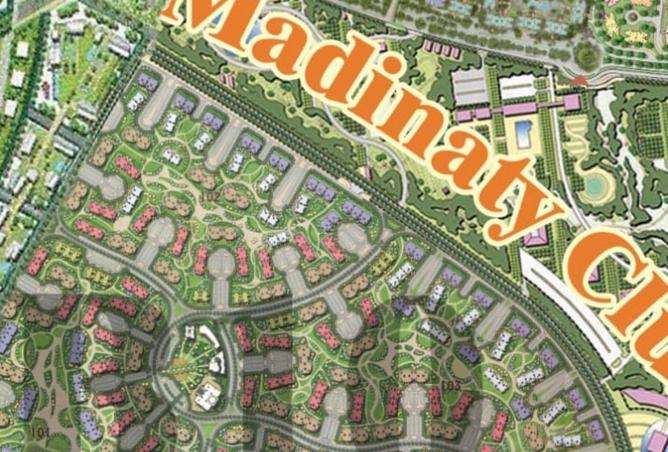 68002287 - صورة العقار 3