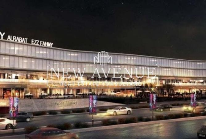 67741443 - صورة العقار 3