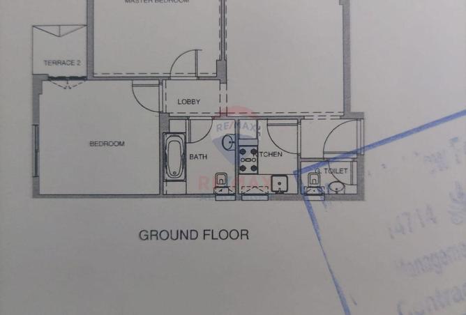 64137099 - صورة العقار 3