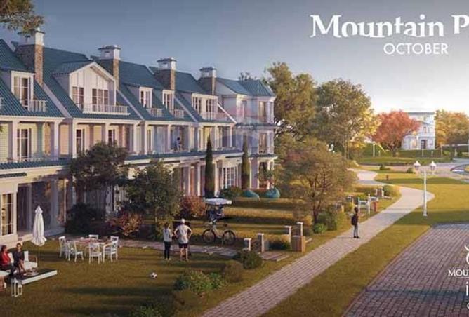 64137099 - صورة العقار 2