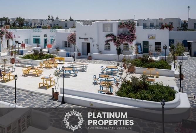 8704057 - صورة العقار 2