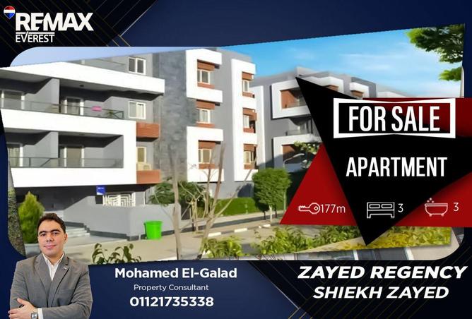 56502030 - Property Main Image