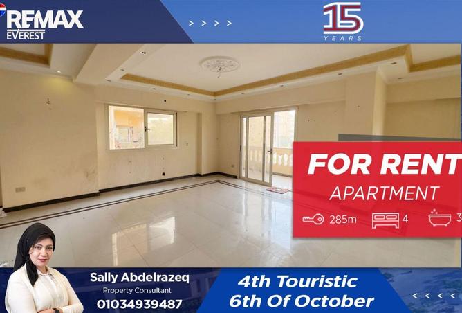 61205742 - Property Main Image