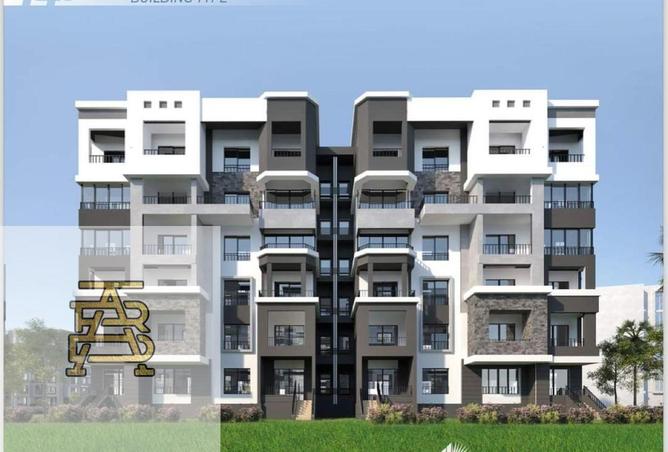 56991679 - الصورة الرئيسية للعقار