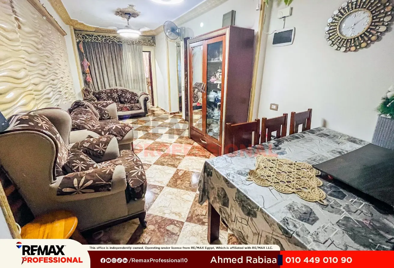 113813038 - الصورة الرئيسية للعقار