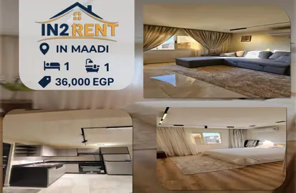 Apartment - 1 Bedroom - 1 Bathroom for rent in Degla Square - Degla - Hay El Maadi - Cairo