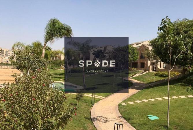 8618640 - صورة العقار 2