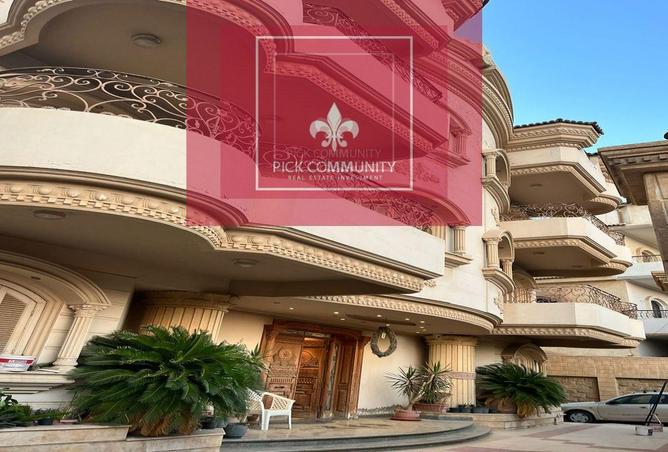 8714395 - صورة العقار 2