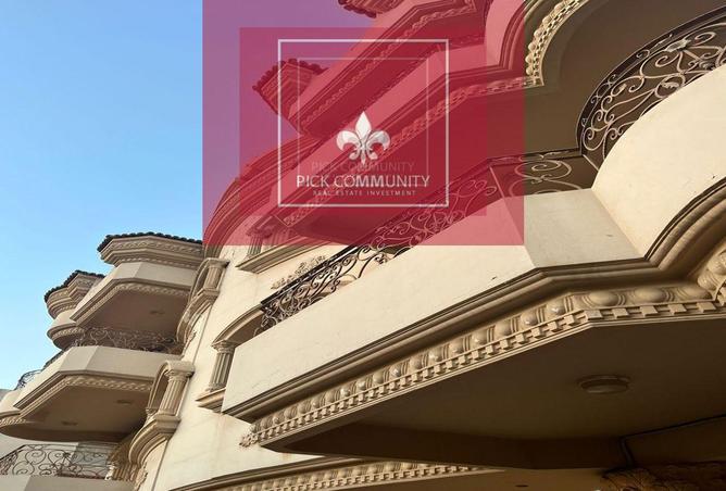 8714395 - صورة العقار 3