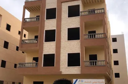 Apartment - 3 Bedrooms - 2 Bathrooms for sale in El Motamayez District - Badr City - Cairo