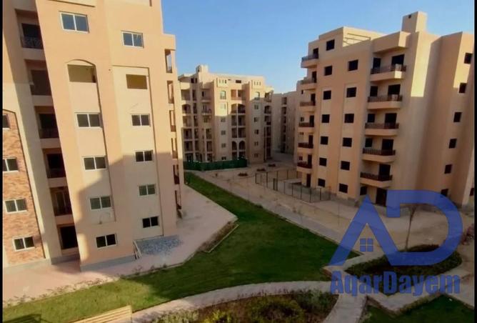 70367675 - Property Main Image