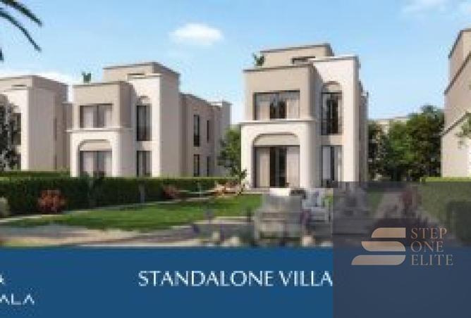 8622444 - صورة العقار 2