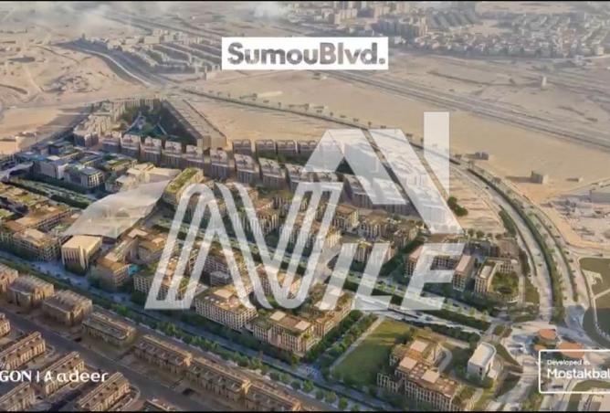 69840866 - Property Image 2