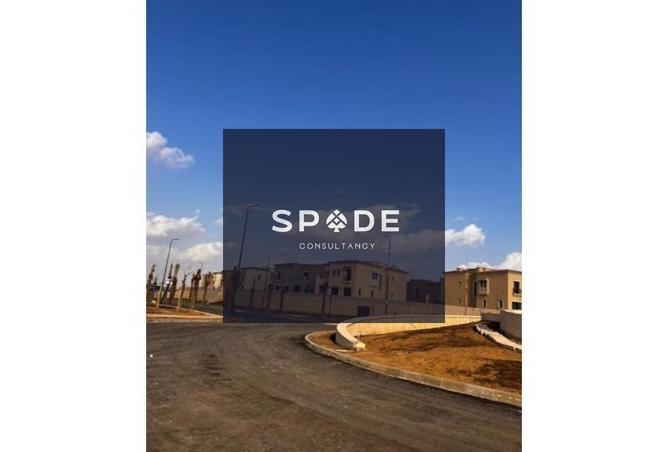 8598445 - Property Image 3