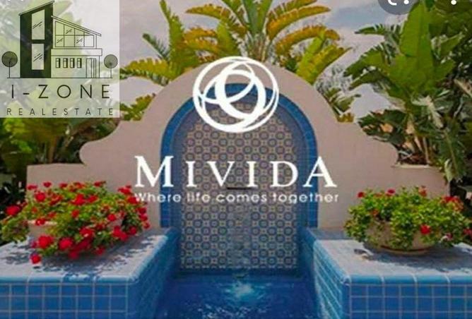 8418321 - الصورة الرئيسية للعقار