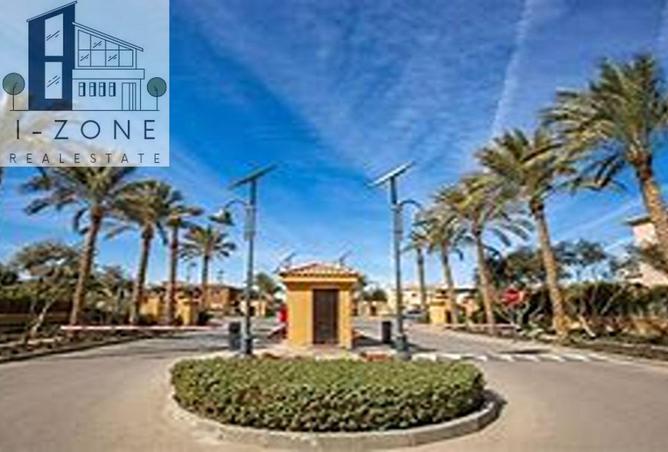 8418321 - صورة العقار 2