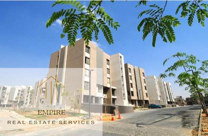 Apartment - 2 Bedrooms - 1 Bathroom for sale in Katameya Gardens - El Katameya Compounds - El Katameya - New Cairo City - Cairo