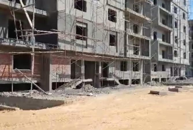 91848548 - الصورة الرئيسية للعقار