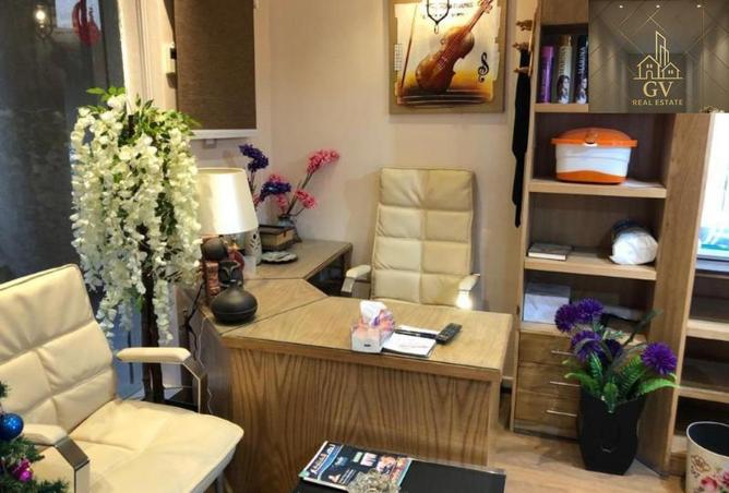 57238956 - صورة العقار 2