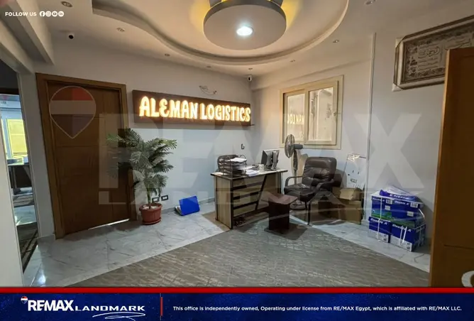 117535892 - صورة العقار 2