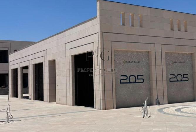 97717413 - صورة العقار 3