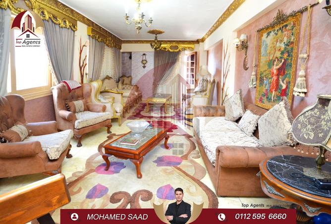91861642 - صورة العقار 2
