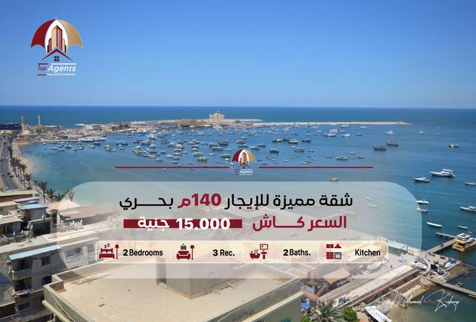 91861642 - الصورة الرئيسية للعقار