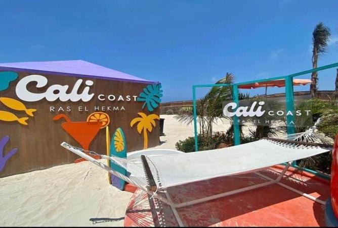 56002405 - الصورة الرئيسية للعقار