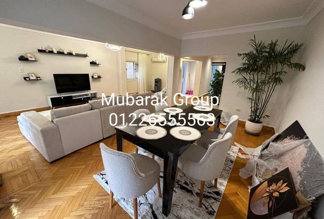 8474742 - صورة العقار 2